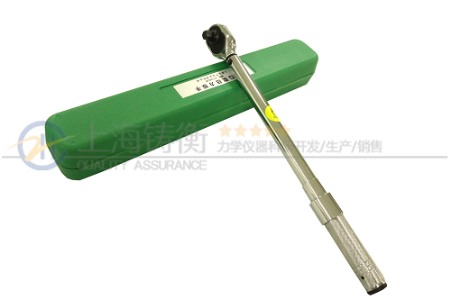 SGTG可調式勾頭扭力扳手