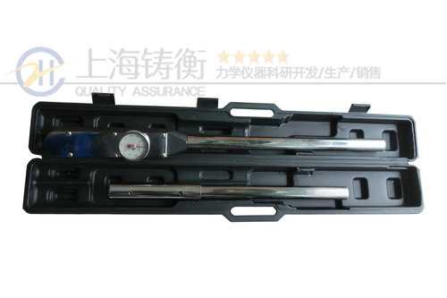 0-9N.m表盤式扭力扳手|檢測(cè)專用小扭矩扭力扳手表盤式